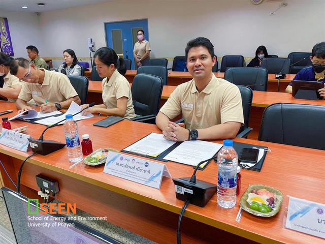 University of Phayao