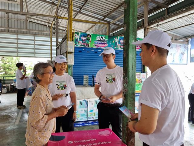 เลือกตั้งสมาชิกสภาผู้แทนราษฎร