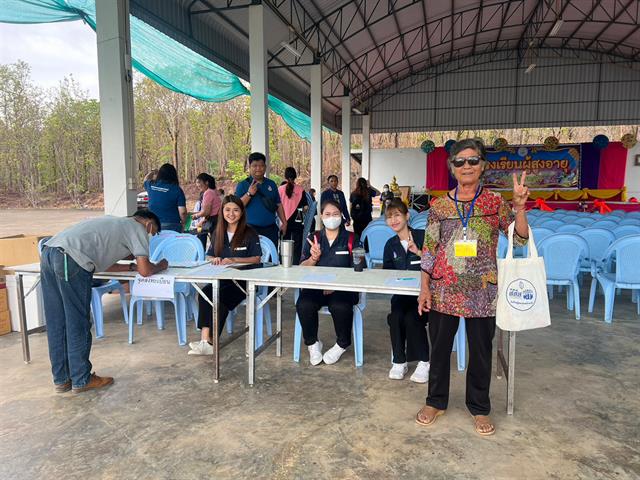 คณะสาธารณสุขศาสตร์ ดำเนินโครงการจิตอาสาของคณะสาธารณสุขศาสตร์ ภายใต้หัวข้อ "จิตอาสาสานพลังความรู้ เชื่อมพลังกาย ใส่ใจสุขภาพ”