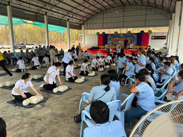 คณะสาธารณสุขศาสตร์ ดำเนินโครงการจิตอาสาของคณะสาธารณสุขศาสตร์ ภายใต้หัวข้อ "จิตอาสาสานพลังความรู้ เชื่อมพลังกาย ใส่ใจสุขภาพ”