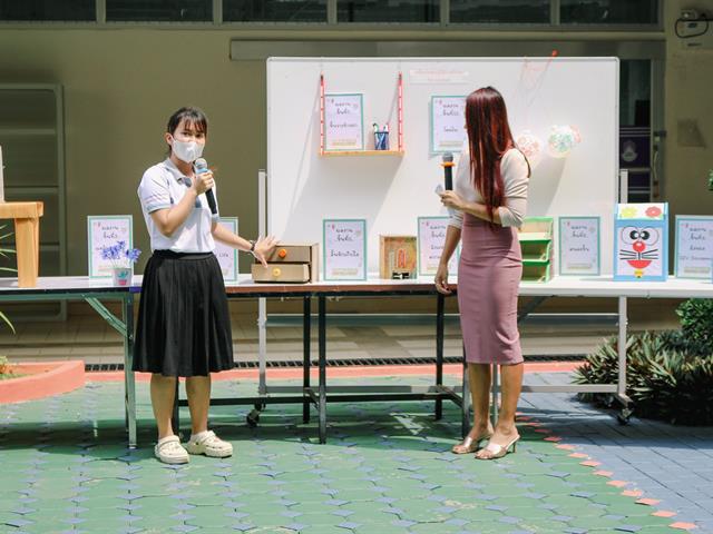 คณะวิทยาศาสตร์การแพทย์