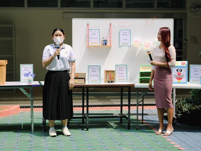 คณะวิทยาศาสตร์การแพทย์