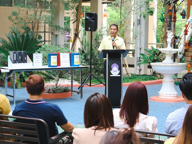 คณะวิทยาศาสตร์การแพทย์