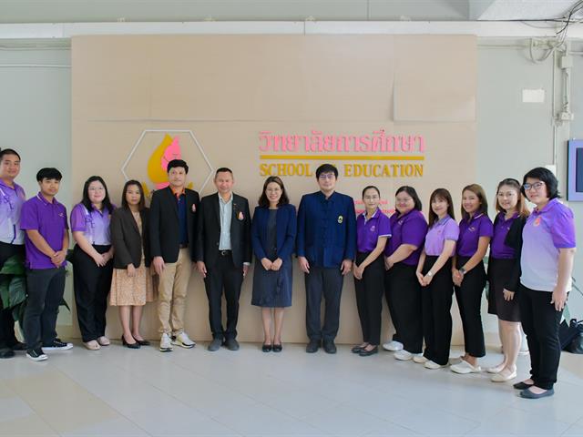 วิทยาลัยการศึกษา ดำเนินโครงการพัฒนาระบบการจัดการความรู้และเสริมสร้างการเป็นองค์กรแห่งการเรียนรู้เพื่อพัฒนาองค์กร ครั้งที่ 8