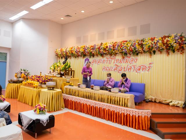 คณะศิลปศาสตร์จัดโครงการทำบุญคณะ สุขสะหรีปี๋ใหม่เมือง ประจำปี 2566