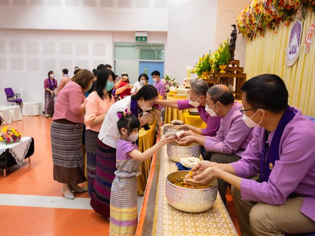 คณะศิลปศาสตร์จัดโครงการทำบุญคณะ สุขสะหรีปี๋ใหม่เมือง ประจำปี 2566