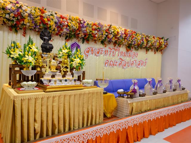 คณะศิลปศาสตร์จัดโครงการทำบุญคณะ สุขสะหรีปี๋ใหม่เมือง ประจำปี 2566