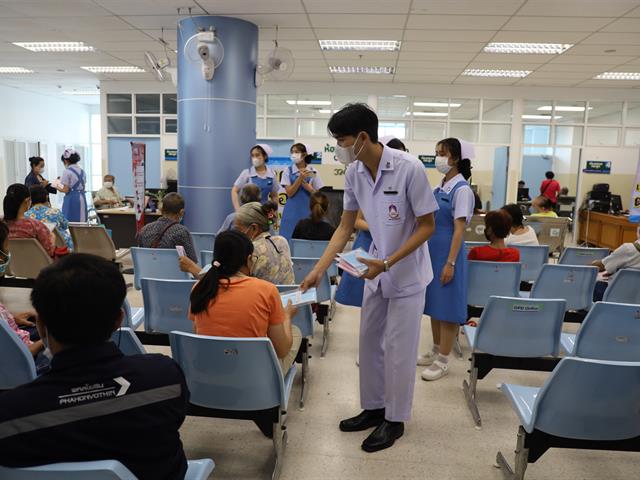 วันพยาบาลสากล (International N