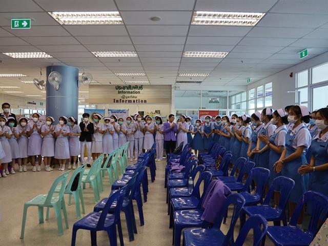 วันพยาบาลสากล (International N
