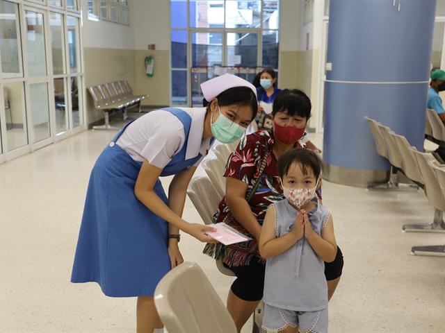 วันพยาบาลสากล (International N