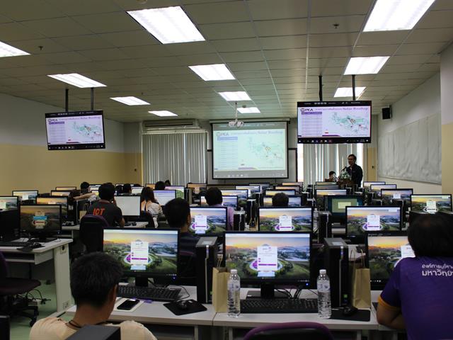 กองอาคารสถานที่