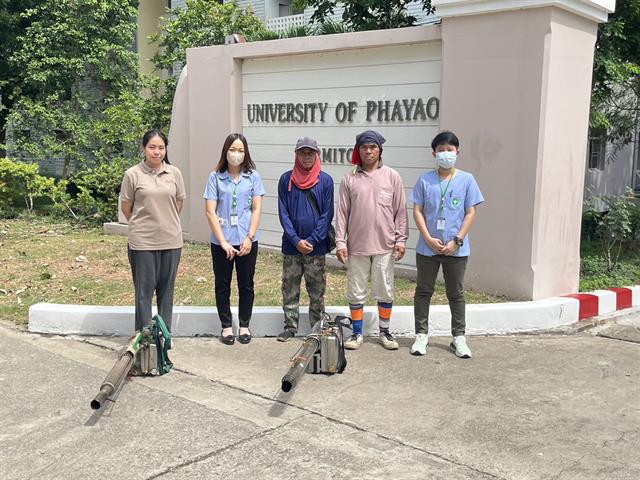 #โรงพยาบาลมหาวิทยาลัยพะเยา #UPH #UniversityofPhayaoHospital #เพื่อสุขภาวะที่ดีที่สุดของทุกคน