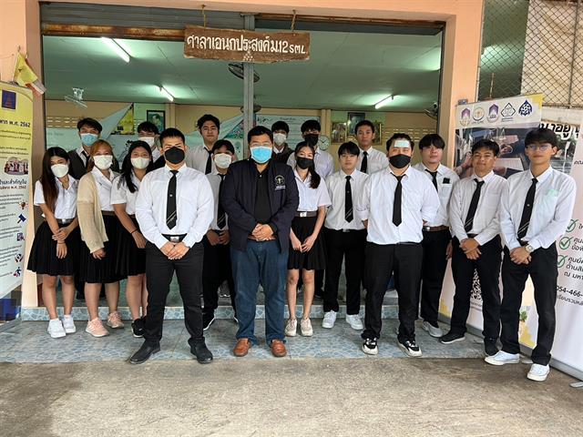  คลินิกกฎหมายคณะนิติศาสตร์ มหาวิทยาลัยพะเยา โดย อาจารย์พิษณุ เจนดง ผู้ช่วยคณบดีฝ่ายวิชาการฯ ได้นำนิสิตชั้นปีที่ 4 ลงพื้นที่ ประชาคมหมู่บ้าน หมู่ที่ 12 ตำบลแม่กา อำเภอเมืองพะเยา จังหวัดพะเยา 