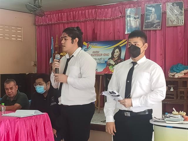  คลินิกกฎหมายคณะนิติศาสตร์ มหาวิทยาลัยพะเยา โดย อาจารย์พิษณุ เจนดง ผู้ช่วยคณบดีฝ่ายวิชาการฯ ได้นำนิสิตชั้นปีที่ 4 ลงพื้นที่ ประชาคมหมู่บ้าน หมู่ที่ 12 ตำบลแม่กา อำเภอเมืองพะเยา จังหวัดพะเยา 