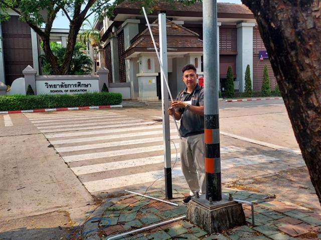 กองอาคารสถานที่