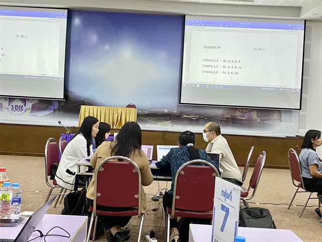 บุคลากร_คณะบริหารธุรกิจและนิเทศศาสตร์  