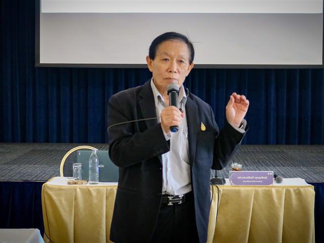 โรงเรียนสาธิตมหาวิทยาลัยพะเยา 