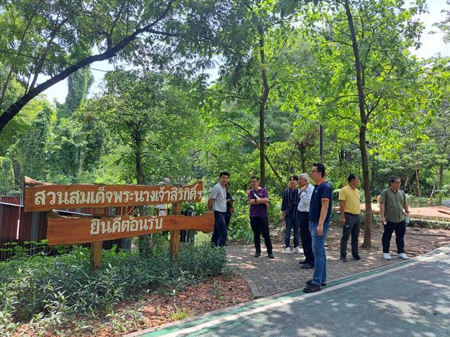 กองอาคารสถานที่