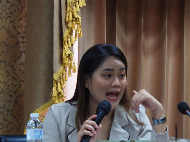 UPLAW