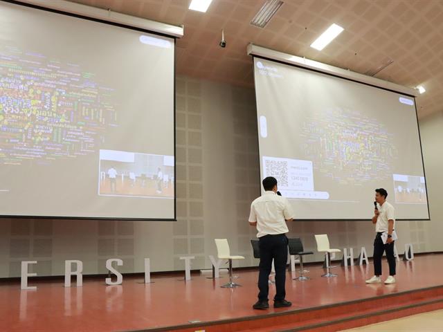 ม.พะเยา ต้อนรับนิสิตใหม่ “ฟ้ามุ่ยช่อที่ 13”