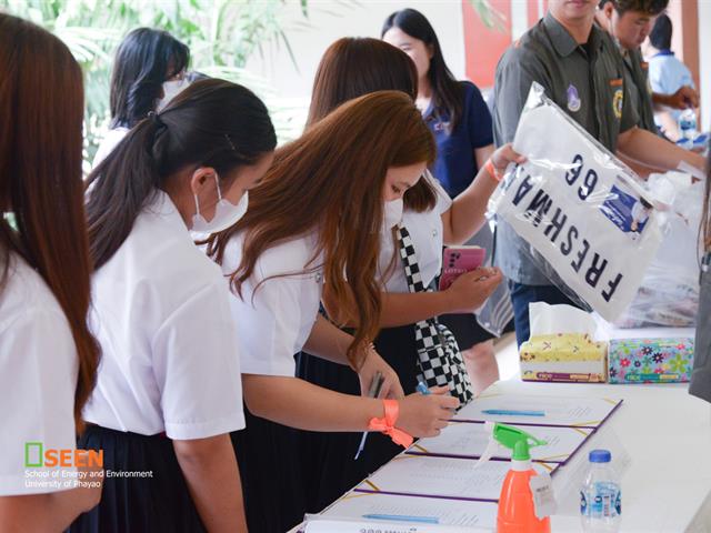 University of Phayao