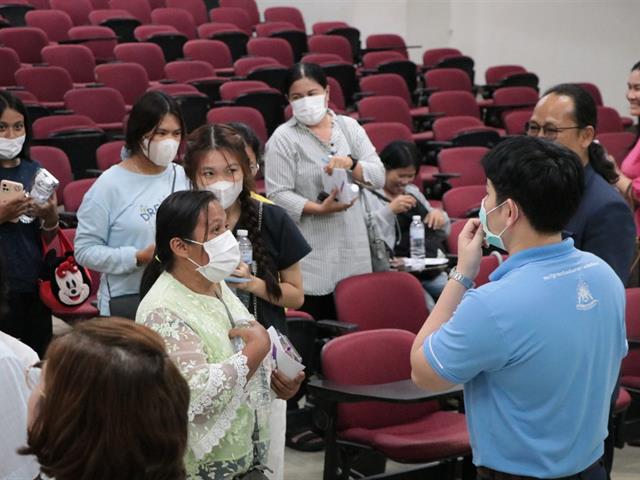คณะรัฐศาสตร์และสังคมศาสตร์ 
