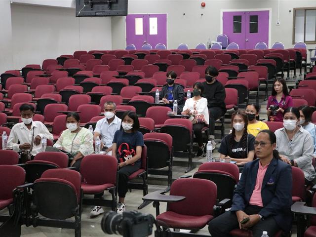คณะรัฐศาสตร์และสังคมศาสตร์ 