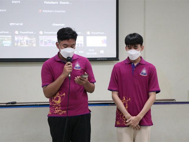 คณะรัฐศาสตร์และสังคมศาสตร์ 