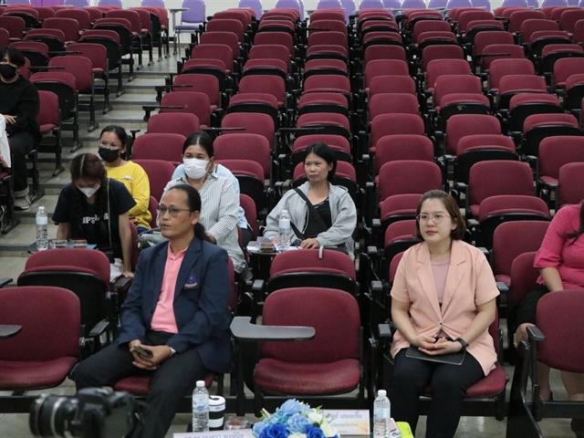 คณะรัฐศาสตร์และสังคมศาสตร์ 