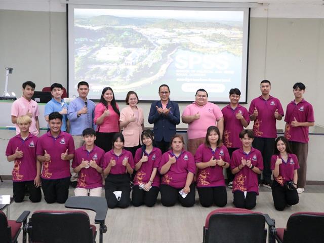 คณะรัฐศาสตร์และสังคมศาสตร์ 