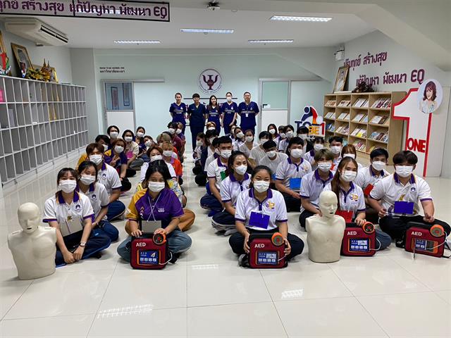 สร้างเสริมสุขภาวะ ในกลุ่มผู้นำนิสิต
