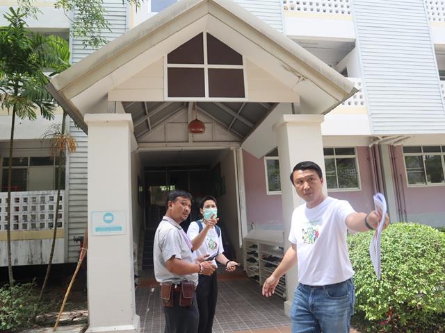 หอพักนิสิตมหาวิทยาลัยพะเยา UP Dorm
