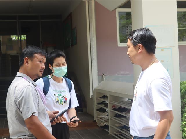 หอพักนิสิตมหาวิทยาลัยพะเยา UP Dorm