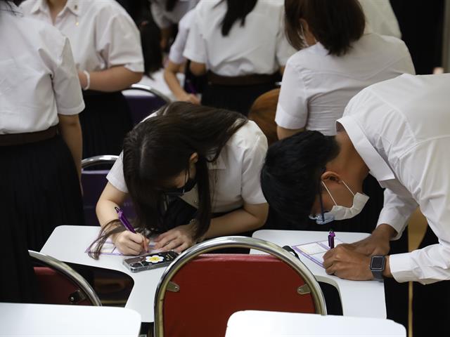 โครงการปฐมนิเทศนิสิตพยาบาลศาสตร์ชั้นปีที่ 1 ประจำปีการศึกษา 2566