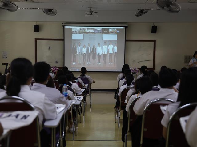 โครงการปฐมนิเทศนิสิตพยาบาลศาสตร์ชั้นปีที่ 1 ประจำปีการศึกษา 2566