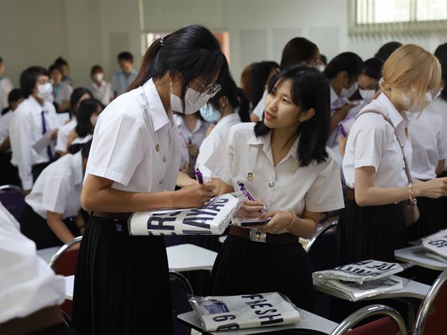 โครงการปฐมนิเทศนิสิตพยาบาลศาสตร์ชั้นปีที่ 1 ประจำปีการศึกษา 2566