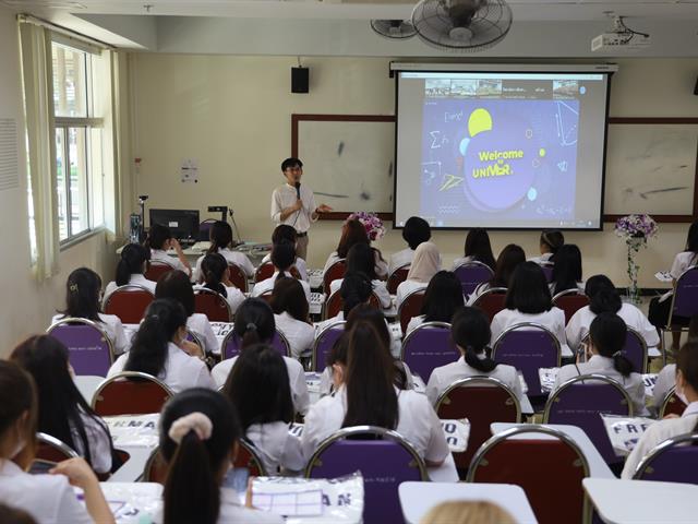 โครงการปฐมนิเทศนิสิตพยาบาลศาสตร์ชั้นปีที่ 1 ประจำปีการศึกษา 2566