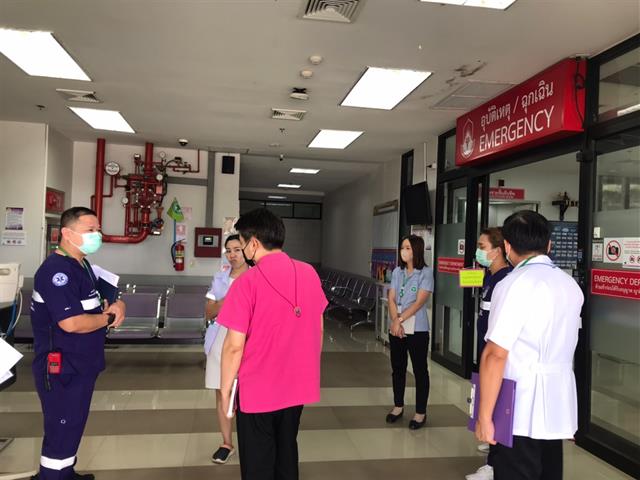 #โรงพยาบาลมหาวิทยาลัยพะเยา #UPH #UniversityofPhayaoHospital #เพื่อสุขภาวะที่ดีที่สุดของทุกคน