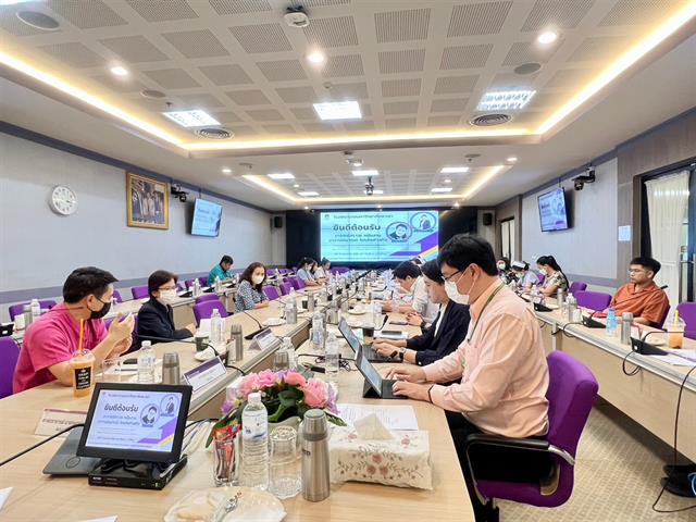 #โรงพยาบาลมหาวิทยาลัยพะเยา #UPH #UniversityofPhayaoHospital #เพื่อสุขภาวะที่ดีที่สุดของทุกคน