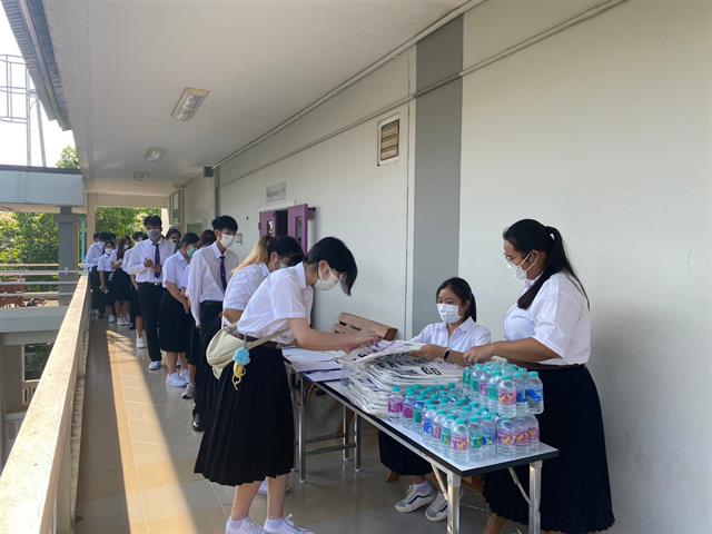 คณะสหเวชศาสตร์ ต้อนรับน้องใหม่ ฟ้ามุ่ยช่อที่ 13 พวงครามช่อที่ 17