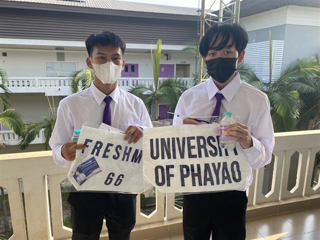 คณะสหเวชศาสตร์ ต้อนรับน้องใหม่ ฟ้ามุ่ยช่อที่ 13 พวงครามช่อที่ 17