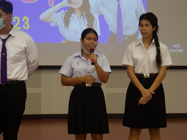 ปฐมนิเทศนิสิตใหม่ ICT รุ่นที่ 23