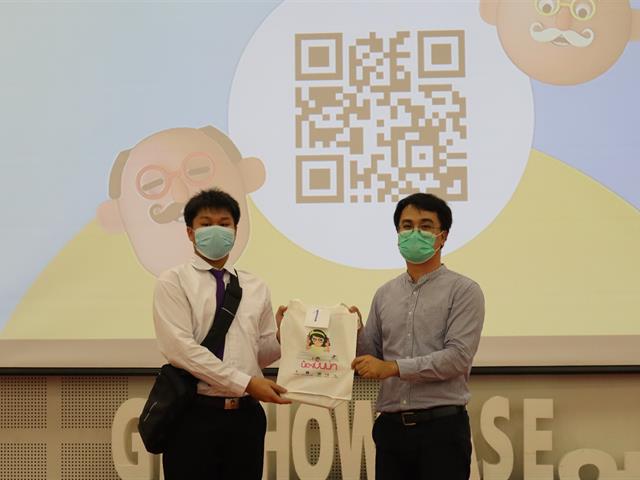คณะวิศวะฯ ต้อนรับเกียร์ 14 ในโครงการปฐมนิเทศนิสิตใหม่ปีการศึกษา 2566
