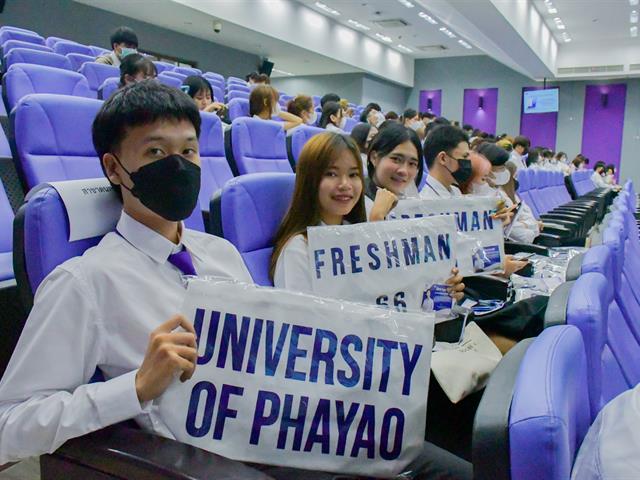 วิทยาลัยการศึกษา ดำเนินโครงการประชุมผู้ปกครองและปฐมนิเทศนิสิตใหม่ ประจำปีการศึกษา 2566