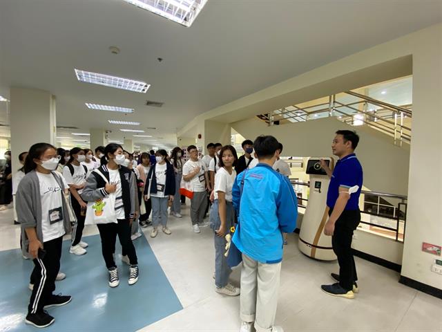 สถาบันนวัตกรรมการเรียนรู้ 