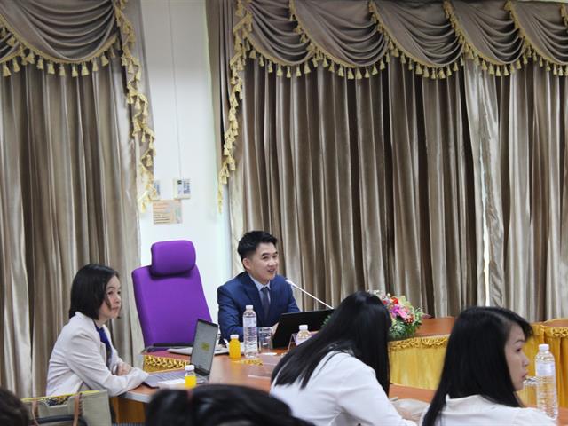สถาบันนวัตกรรมการเรียนรู้ 