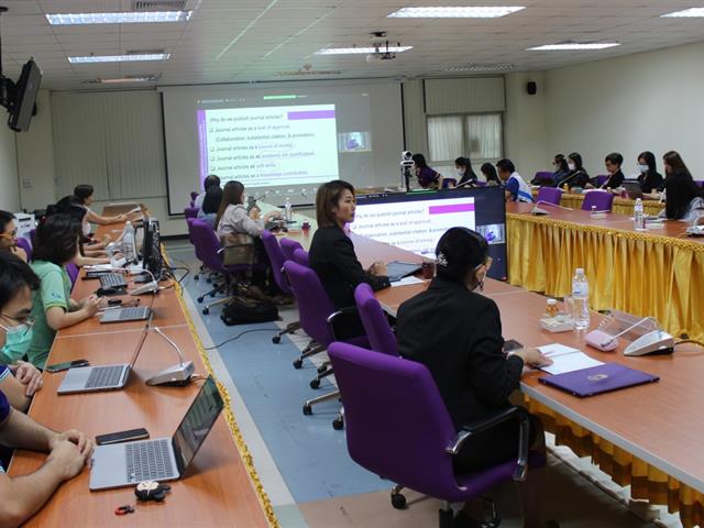 สถาบันนวัตกรรมการเรียนรู้ 