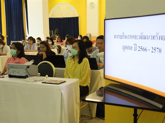 โครงการส่งเสริมค่านิยมและวัฒนธรรมองค์กรที่ดี