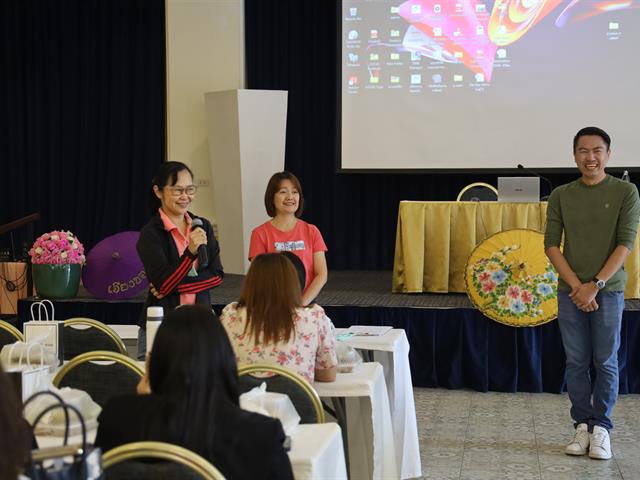 โครงการส่งเสริมค่านิยมและวัฒนธรรมองค์กรที่ดี