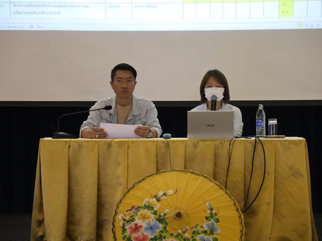 โครงการส่งเสริมค่านิยมและวัฒนธรรมองค์กรที่ดี